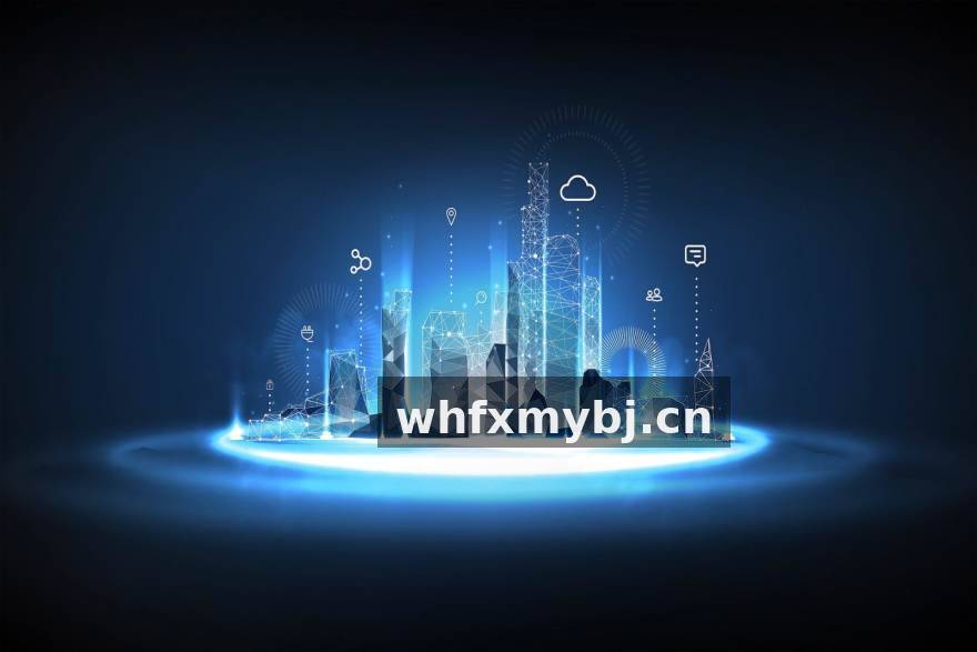完美电竞客户端赛事直播与数据分析界面
